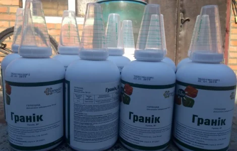 Викуплю Одразу ваші залишки пестецидів