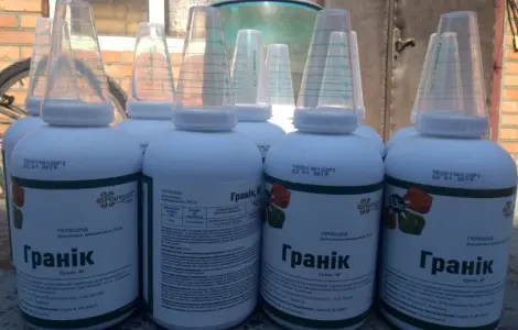 Викуплю Одразу ваші залишки пестецидів