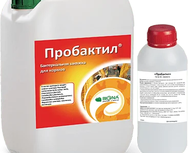 Консервант для силосування Пробактил - комплект на 80 тонн