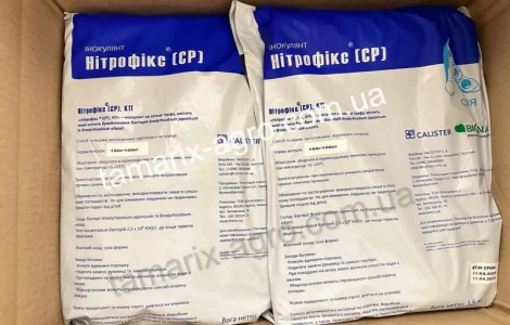 Сухий інокулянт для сої Нітрофікс СР (Biona) упаковка 1, 6 кг на 1 тонну