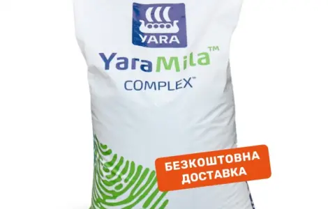 Продам добриво YaraMila COMPLEX 12-11-18 (25 кг)