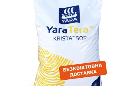 Продам Добриво YaraTera KRISTA SOP (сульфат калію) 25 кг
