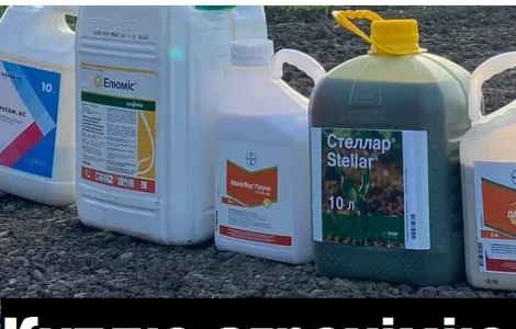 Куплю для магазину різні засоби захисту рослин та добрива. Шукаю постійних поставщиків
