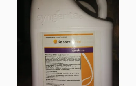 Агрохимия выгодные цены (Bayer, Basf, Corteva) скидки до 50%, Приглашаю к сотрудничеству