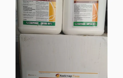 Агрохимия по опт. ценам, приглашаю к сотрудничеству, дропшиппинг агрохимия, дропшиппинг сзр