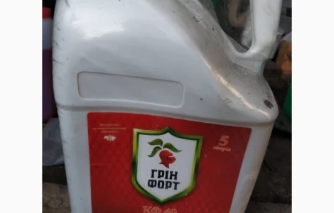 Выкупаем средства защиты растений, Куплю агрохимию по хорошим ценам, Купим агрохимикати