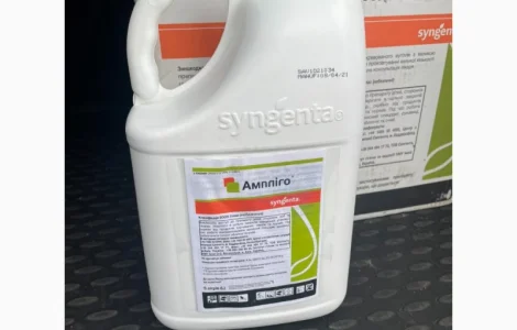 Куплю - Продам Агрохімія, Куплю - Продам СЗР, Скупка Агрохимии, Скупка гербицидов и др