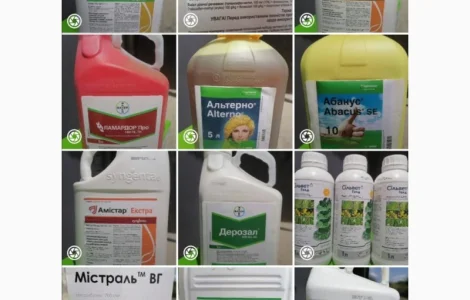 Заробіток на ззр, Агрохімія за оптовими цінами, запрошую до співпраці, дропшипінг