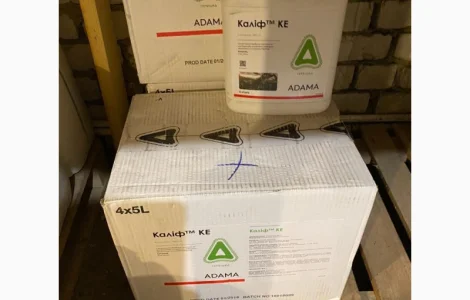 Средства защиты растений, ищем партнеров, предлагаю выгодное сотрудничество, дропшиппинг