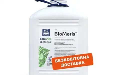 Продам Удобрение YaraVita Biomaris (10 л)