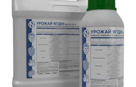 Урожай Ягідні - органо-мінеральне добриво