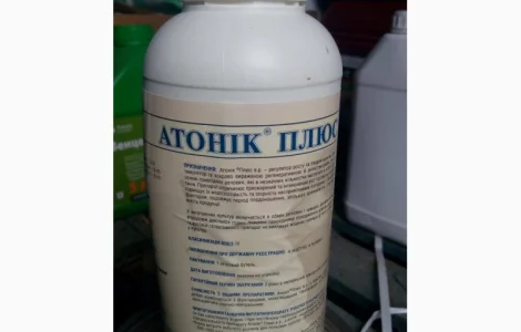 Атонік плюс