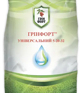 ГРИНФОРТ ТМ Універсальний 5-20-32 +МЕ