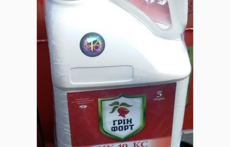 Гринфорт НК 40 Эффективная послевсходовая защита кукурузы от сорняков 5 литров