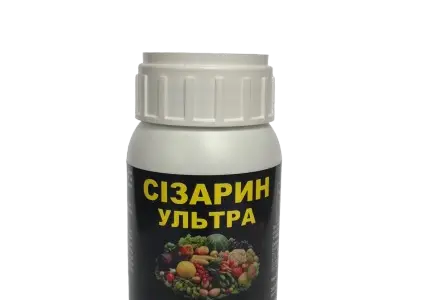 Сизарин ультра - новый стимулятор плодообразования