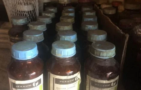 Продам Химию - Оксиды, Бориды, Карбиды, Нитриды, Силициды и др