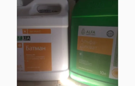 Викуп Куплю Обміняю любі агро препарати ЗЗР СЗР добрива