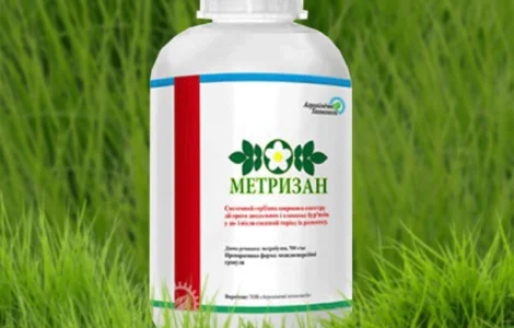 Гербицид Метризан для картофеля и бульбы
