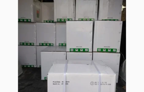 Для своего хозяйства куплю средства защиты растений