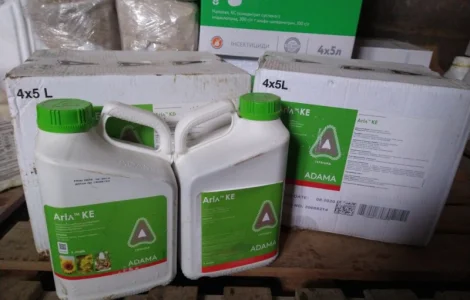 Покупаем остатки гербицидов