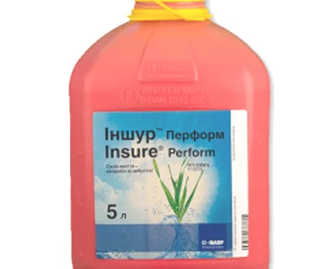 Купим агрохимию