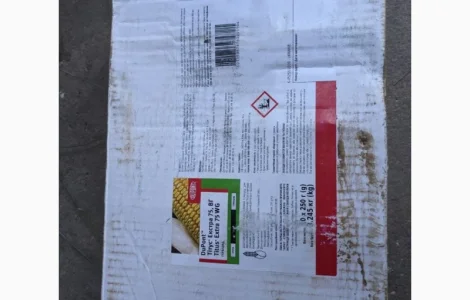 Куплю гербіциди