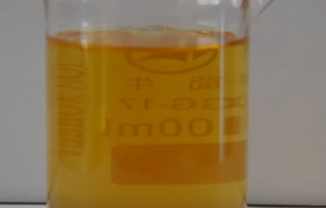 Глифосат (калийная соль) 540 г/л