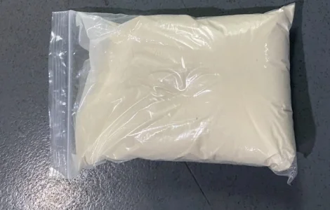 Флумиоксазин 97% ТС - эффективный гербицид