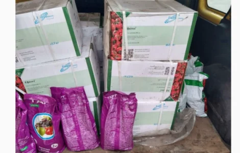 Куплю залишки гербіцидів