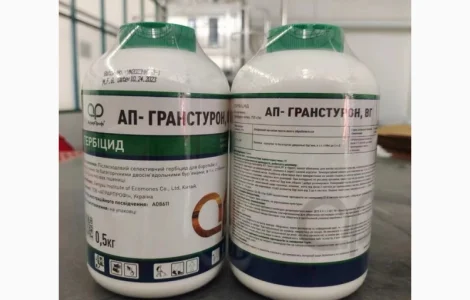 Продаємо АП-Гранстурон, ВГ (трибунерон-метил, 750г/кг)