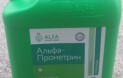 Альфа-Прометрин - захист соняшнику, сої, гороху та овочевих культур від бур’янів