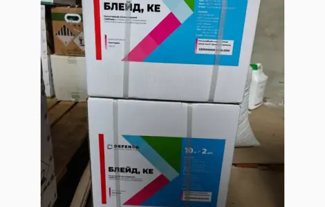 Блейд - универсальный системный послесходовый гербицид для защиты посевов от сорняков