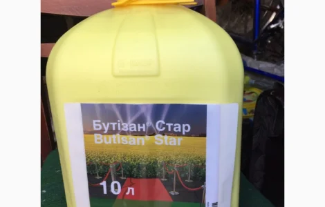 Бутізан Стар - гербіцид для захисту посівів ріпаку