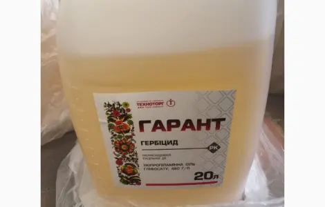 Гарант - эффективный послевсходовый гербицид сплошного действия против сорняков