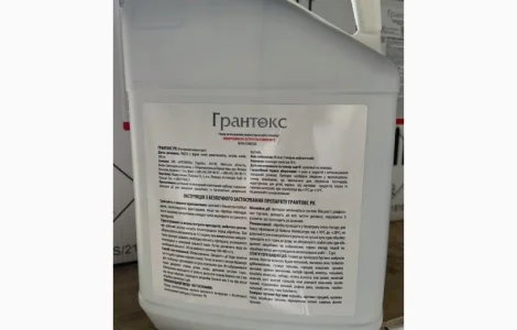 Грантокс - гербицид против сорняков в посевах колосовых