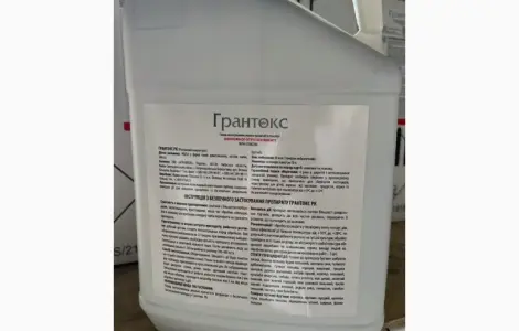 Грантокс - гербицид против сорняков в посевах колосовых