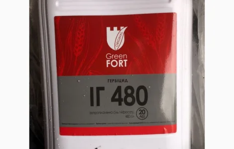Грінфорт ІГ 480, гербіцид суцільної дії аналог Раундап Макс, гербіцид для сої