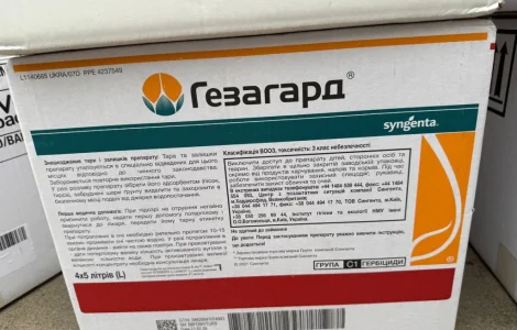 Дерокс - гербіцид для боротьби з бур’янами в посівах моркви