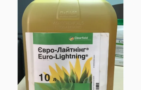 Євро-Лайтнінг - Гербіцид для захисту соняшнику від проблемних шкідників