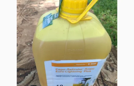 Євро-Лайтнінг Плюс - двокомпонентний гербіцид проти буp'янів в посівах соняшнику