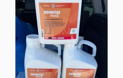 Зенкор Ліквід - гербіцид для картоплі