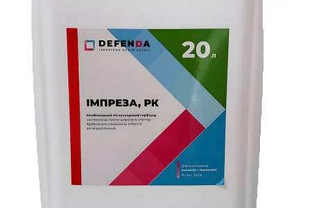 Імпреза - гербіцид для контролю бур’янів у посівах соняшнику