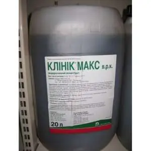КЛІНІК МАКС - післясходовий гербіцид суцільної дії для боротьби з комплексом бур'янів