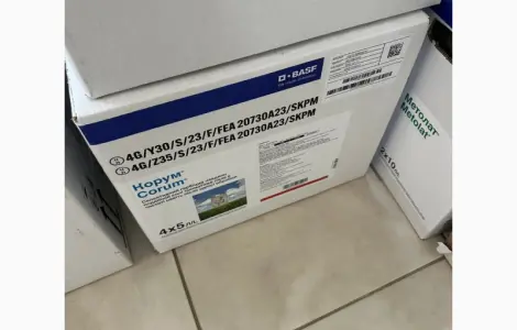 Корум - Двокомпонентний гербіцид для захисту сої та гороху від комплексу бурянів