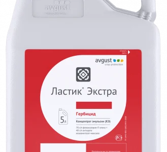 Ластик Экстра - гербицид для борьбы с однолетними злаковыми сорняками в посевах зерновых