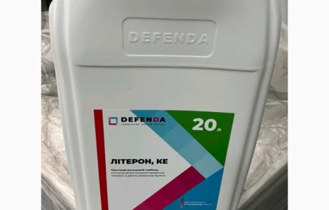 Ластік Екстра - гербіцид для боротьби з однорічними злаковими бур янами у посівах зернових