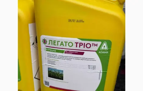 Легато тріо - трьохкомп гербіцид для осіннього внесення в посівах зернових