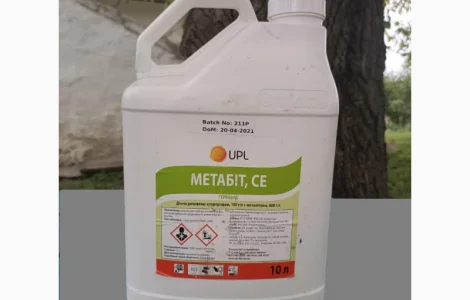 Метабіт - новий двокомпонентний гербiцид для захисту посівів цукрових буряків