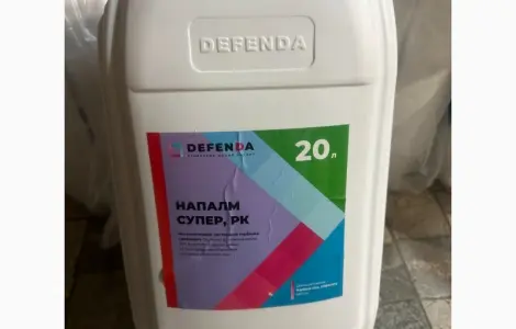 Напалм Супер - неселективный системный гербицид и десикант сплошного действия предназначенный