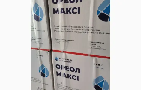 Ореол Максі - гербіцид для захисту Ріпаку